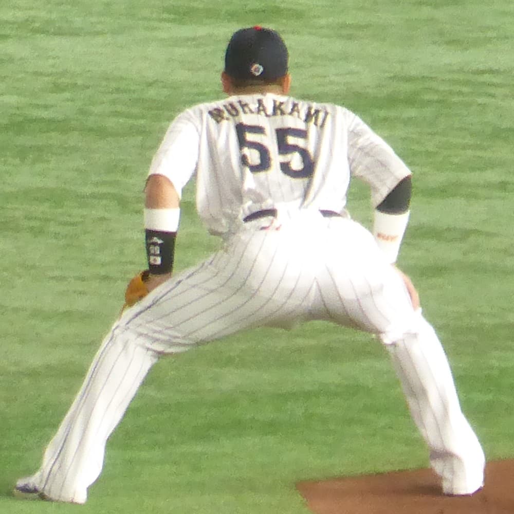 Munetaka Murakami