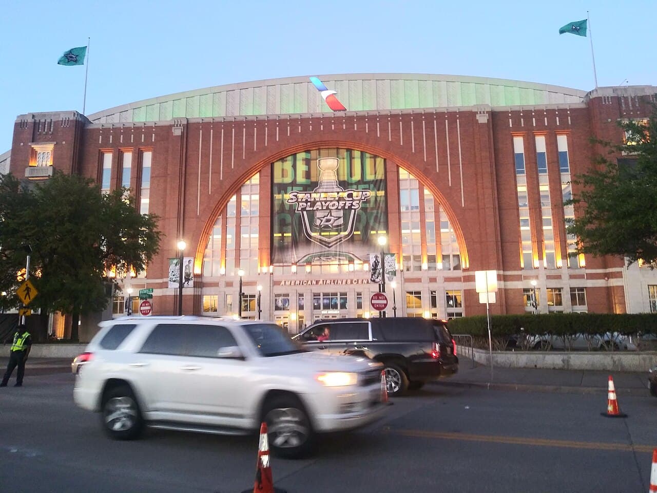 American Airlines Center West Entrance